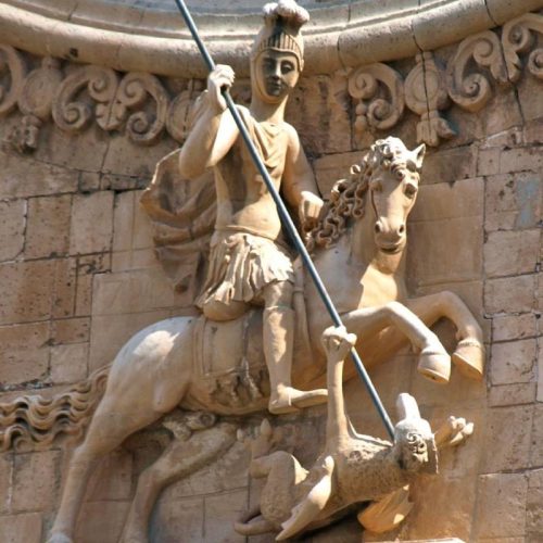 San Jorge en el Convento de San Francisco